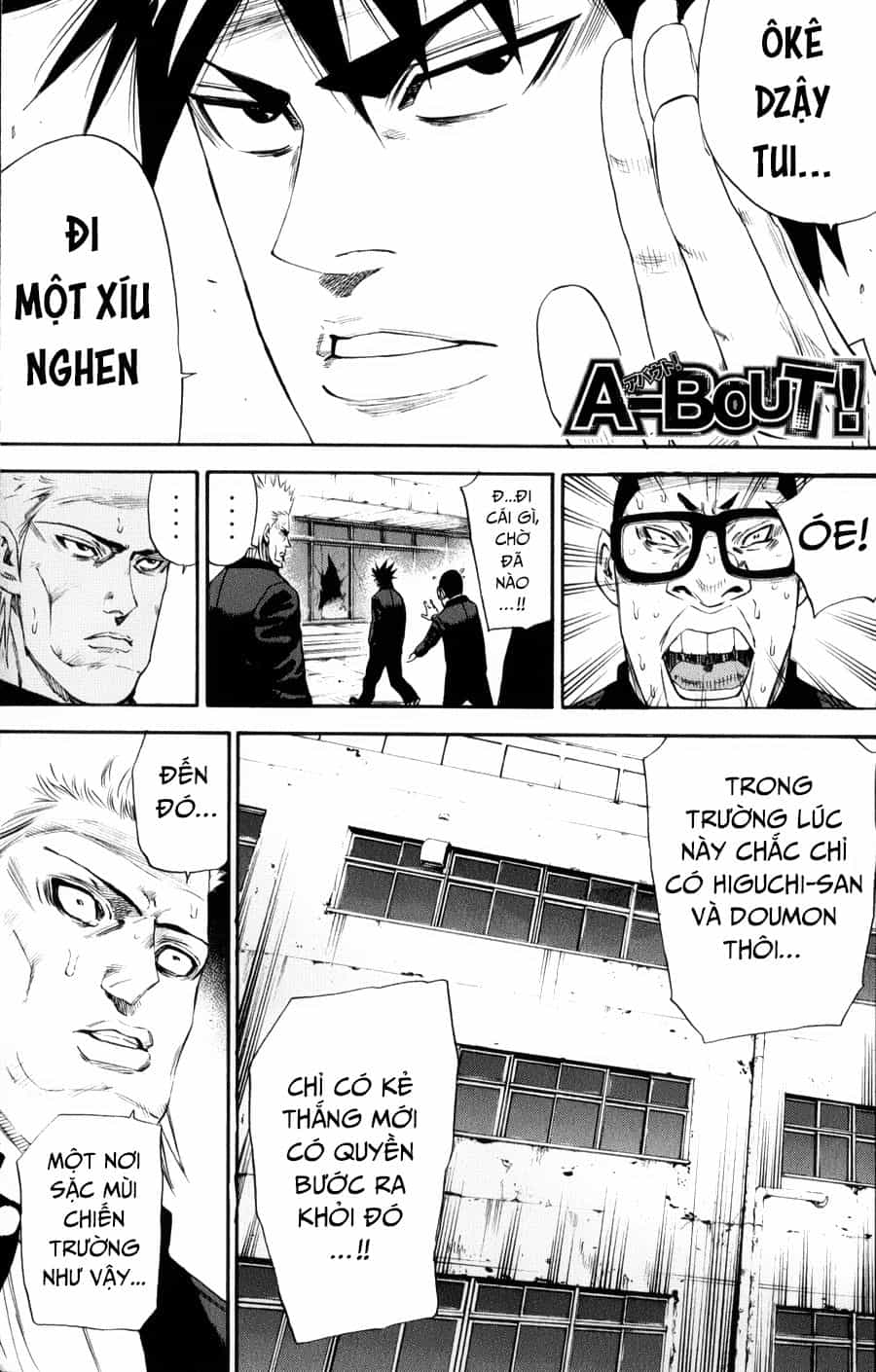 A-Bout! - Chương 139 - ảnh 4