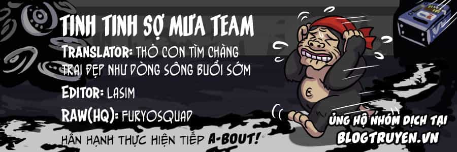 A-Bout! - Chương 141 - ảnh 1