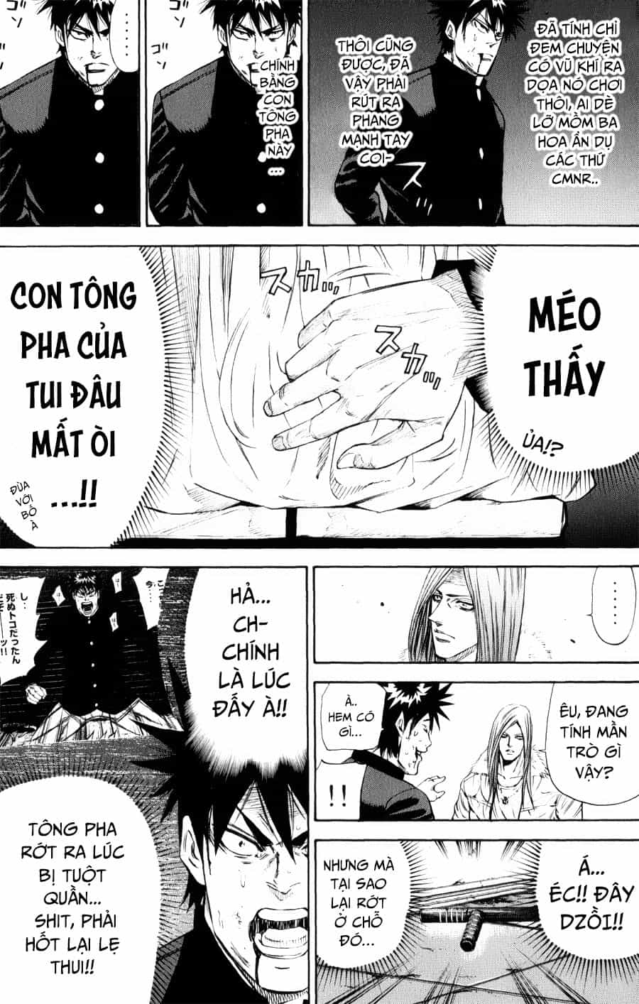 A-Bout! - Chương 141 - ảnh 12