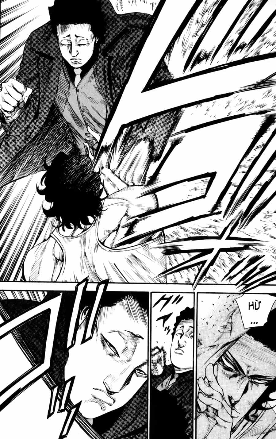 A-Bout! - Chương 142 - ảnh 14