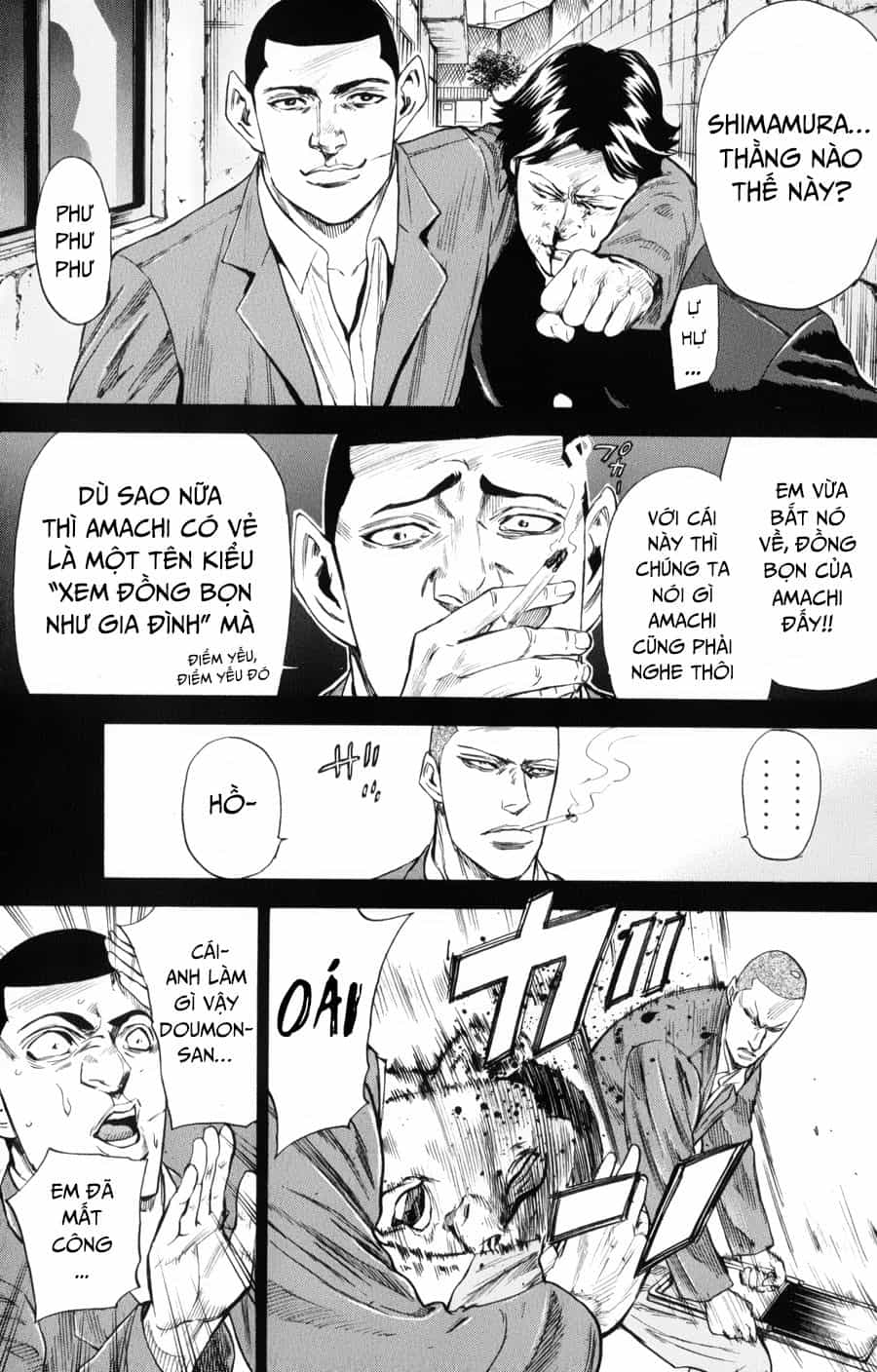 A-Bout! - Chương 143 - ảnh 10