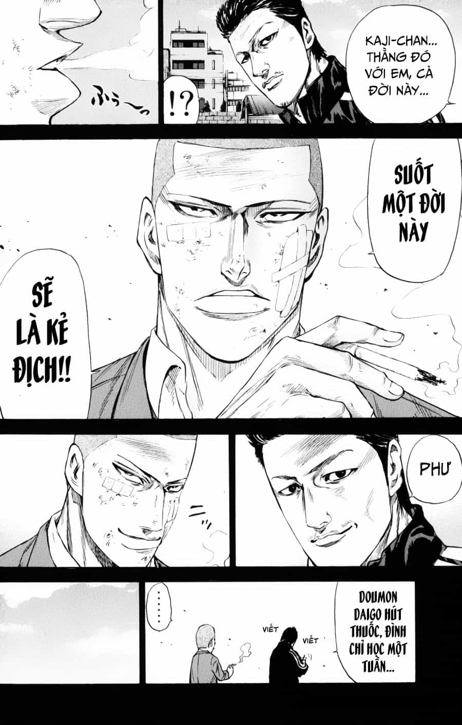 A-Bout! - Chương 143 - ảnh 15