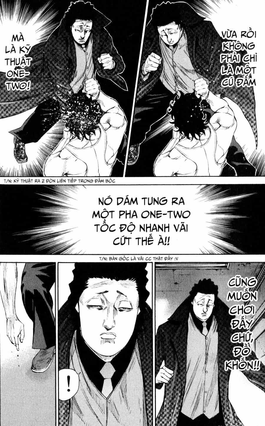 A-Bout! - Chương 143 - ảnh 5