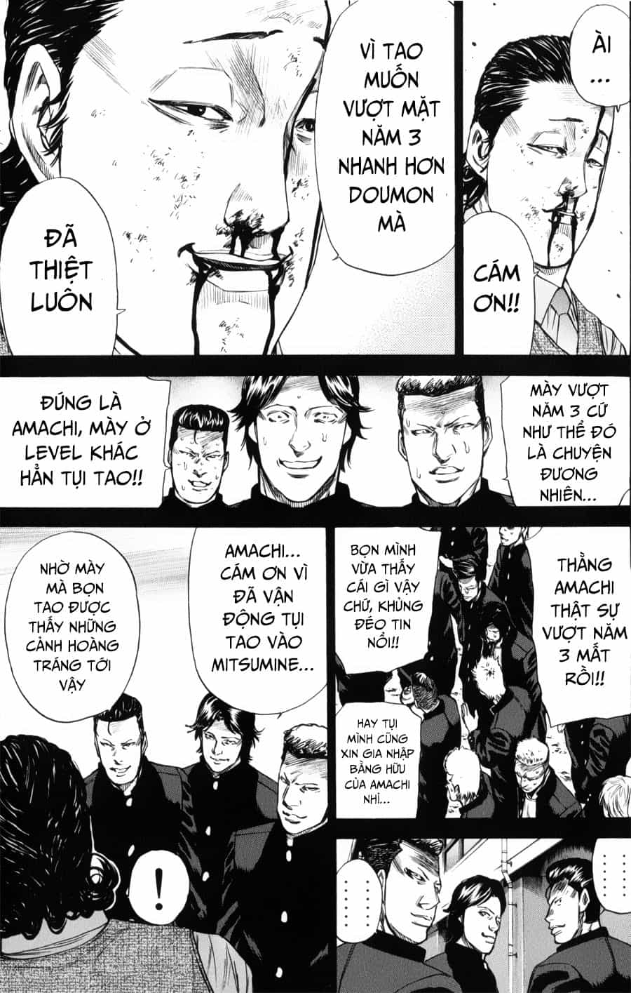 A-Bout! - Chương 144 - ảnh 10
