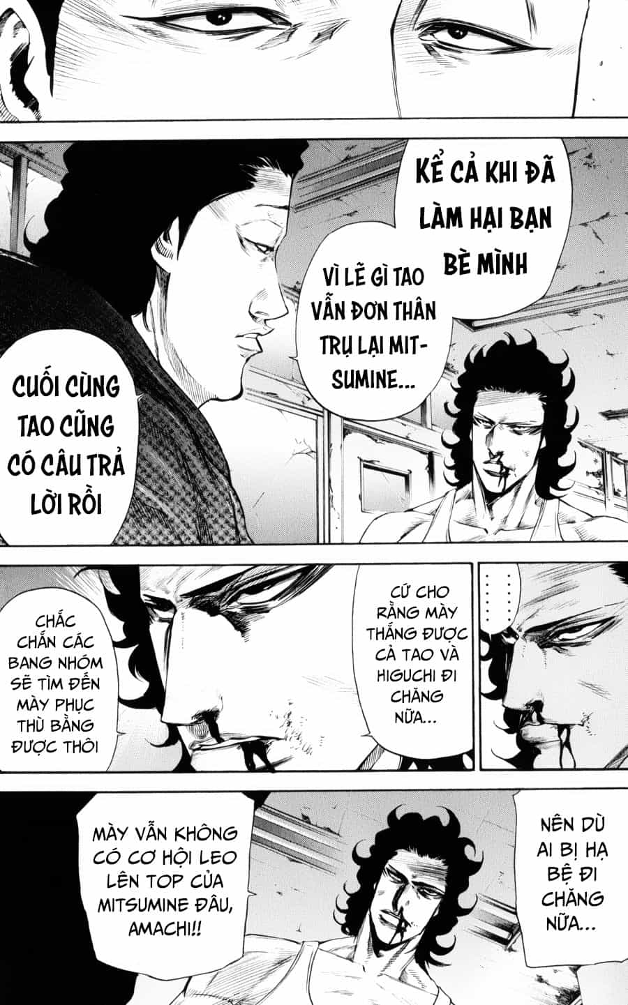 A-Bout! - Chương 144 - ảnh 19