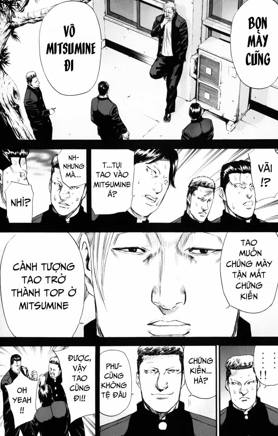 A-Bout! - Chương 144 - ảnh 4
