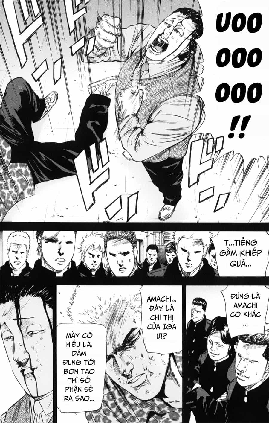 A-Bout! - Chương 144 - ảnh 8
