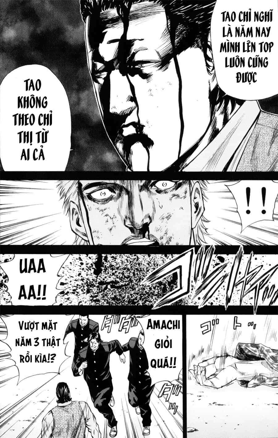A-Bout! - Chương 144 - ảnh 9