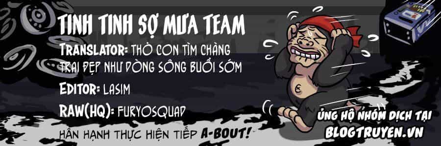 A-Bout! - Chương 145 - ảnh 1