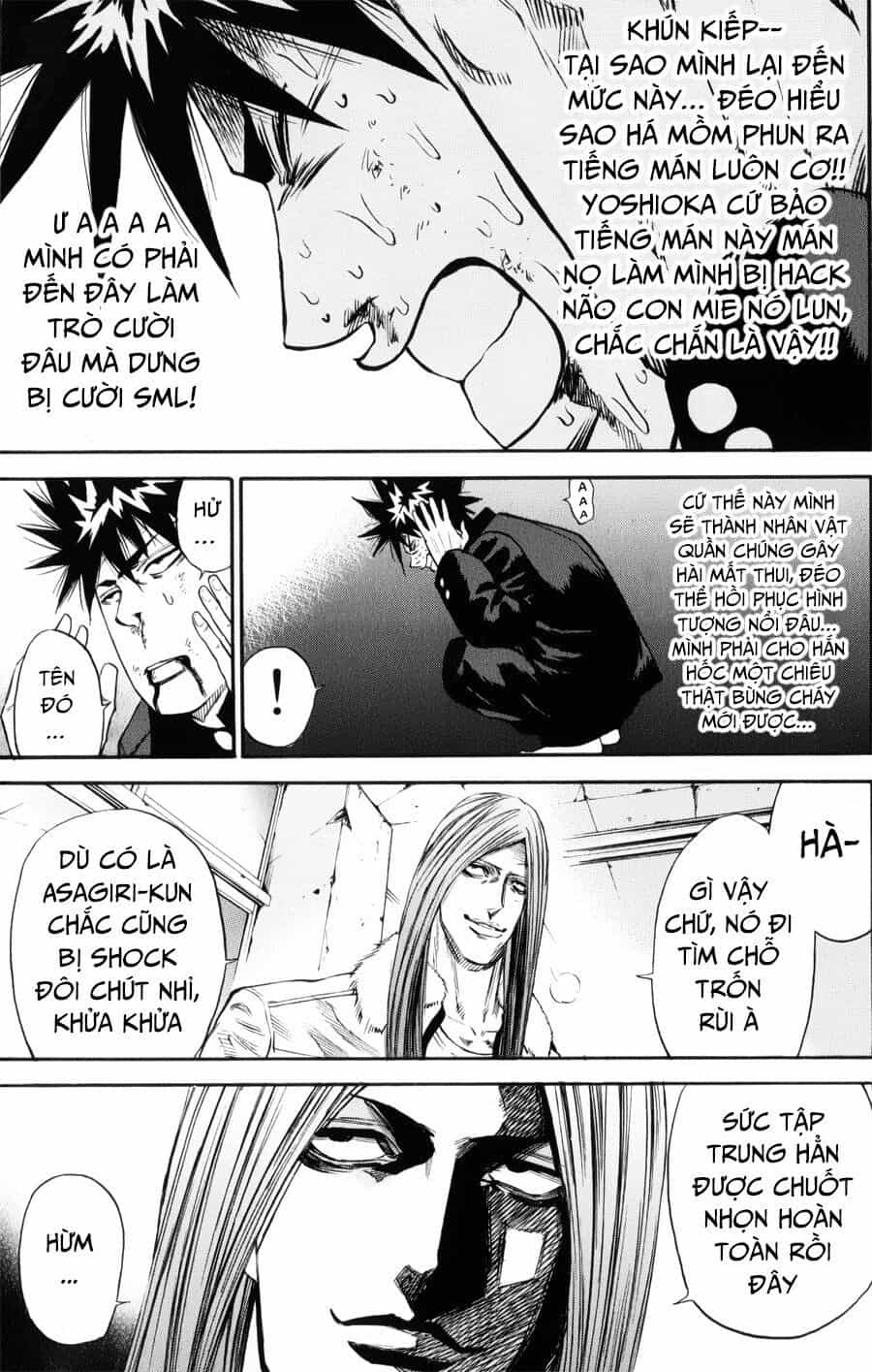 A-Bout! - Chương 145 - ảnh 17