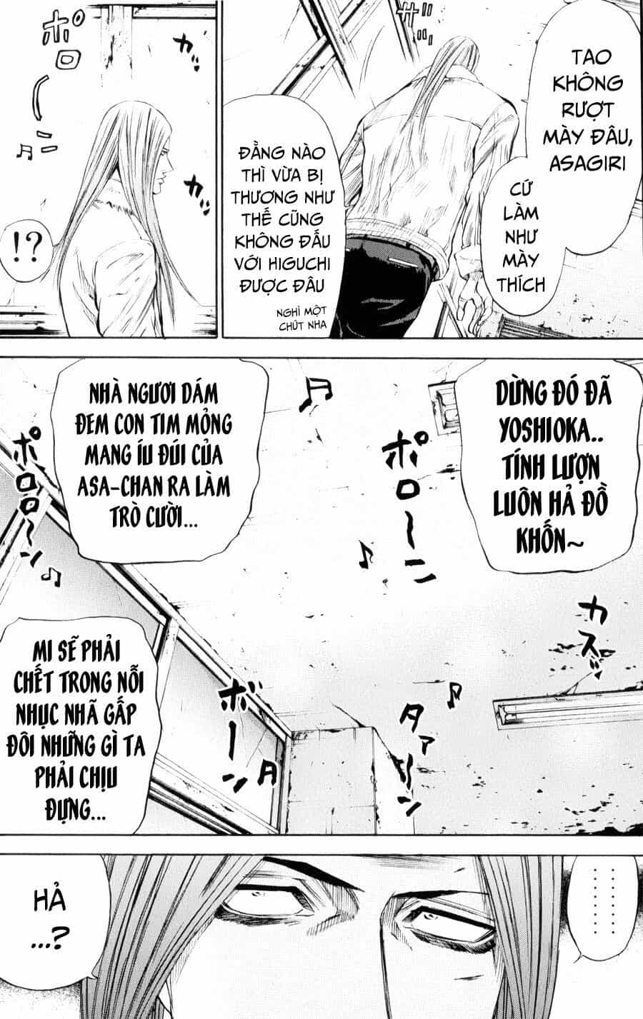 A-Bout! - Chương 145 - ảnh 18
