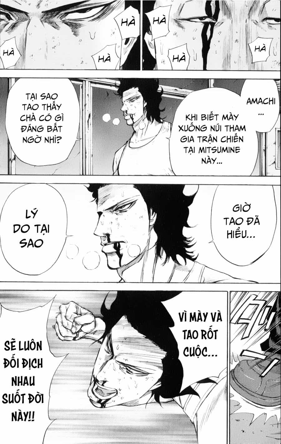 A-Bout! - Chương 147 - ảnh 12