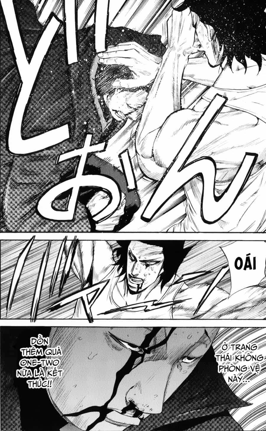 A-Bout! - Chương 147 - ảnh 14