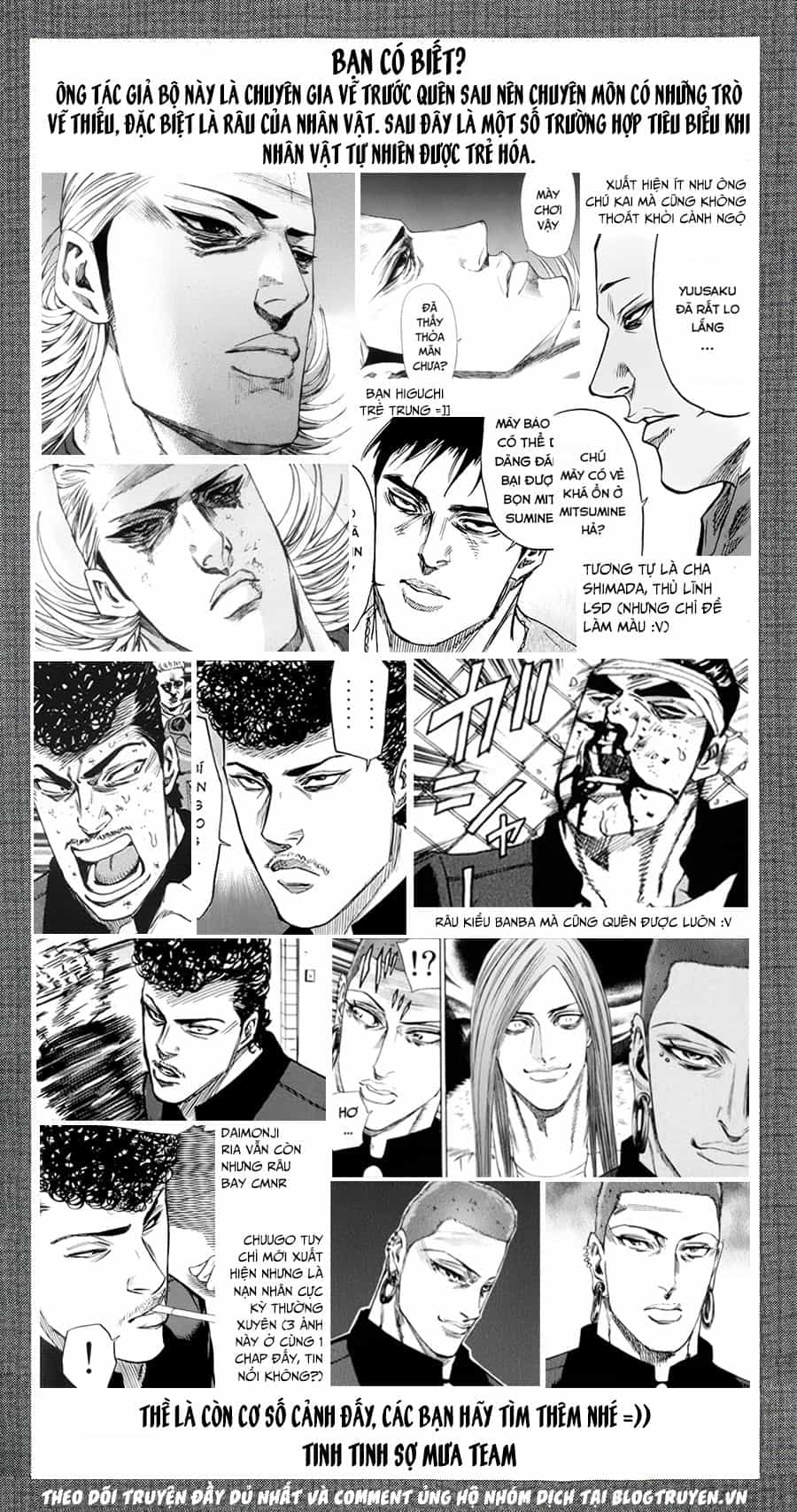 A-Bout! - Chương 147 - ảnh 20