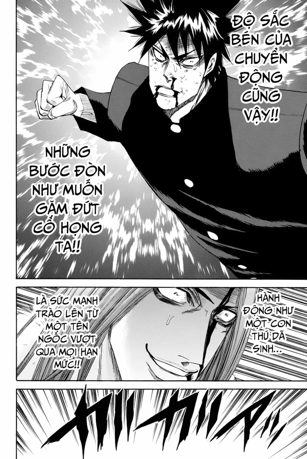 A-Bout! - Chương 149 - ảnh 3