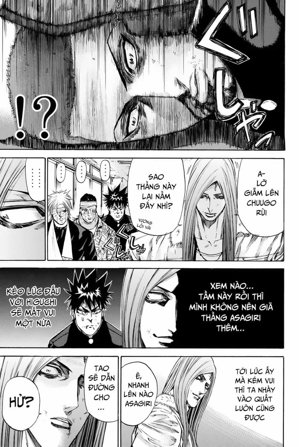 A-Bout! - Chương 151 - ảnh 16