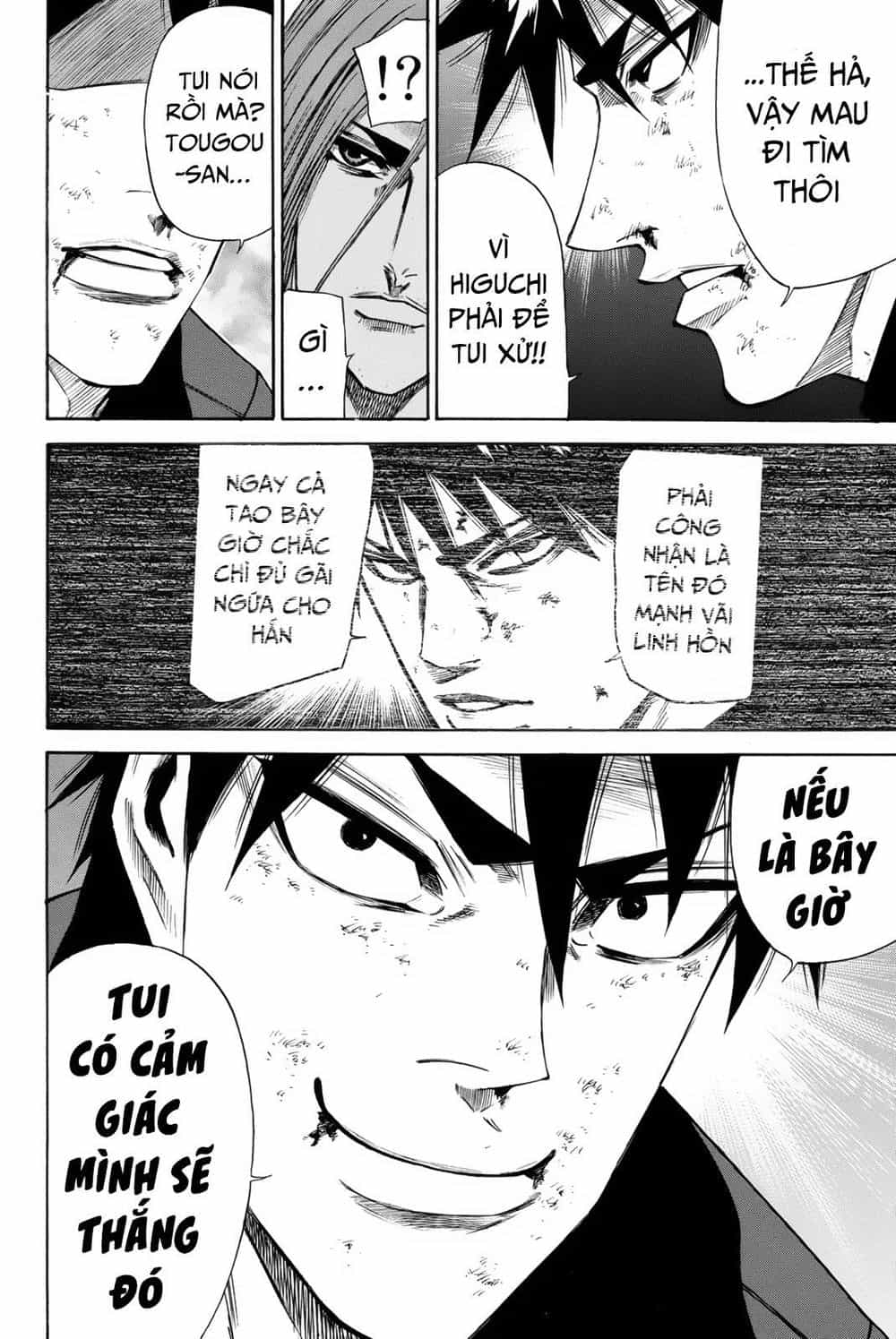 A-Bout! - Chương 152 - ảnh 19