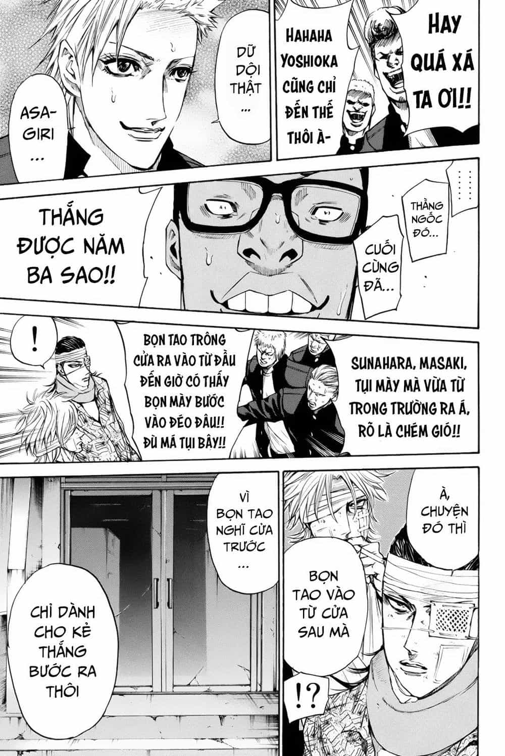 A-Bout! - Chương 152 - ảnh 7