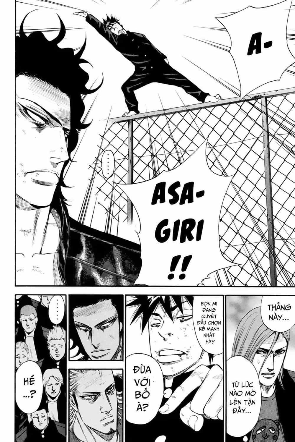 A-Bout! - Chương 153 - ảnh 15