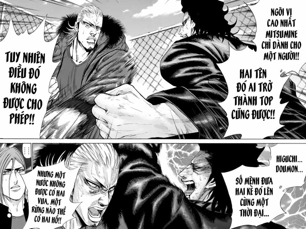A-Bout! - Chương 155 - ảnh 3
