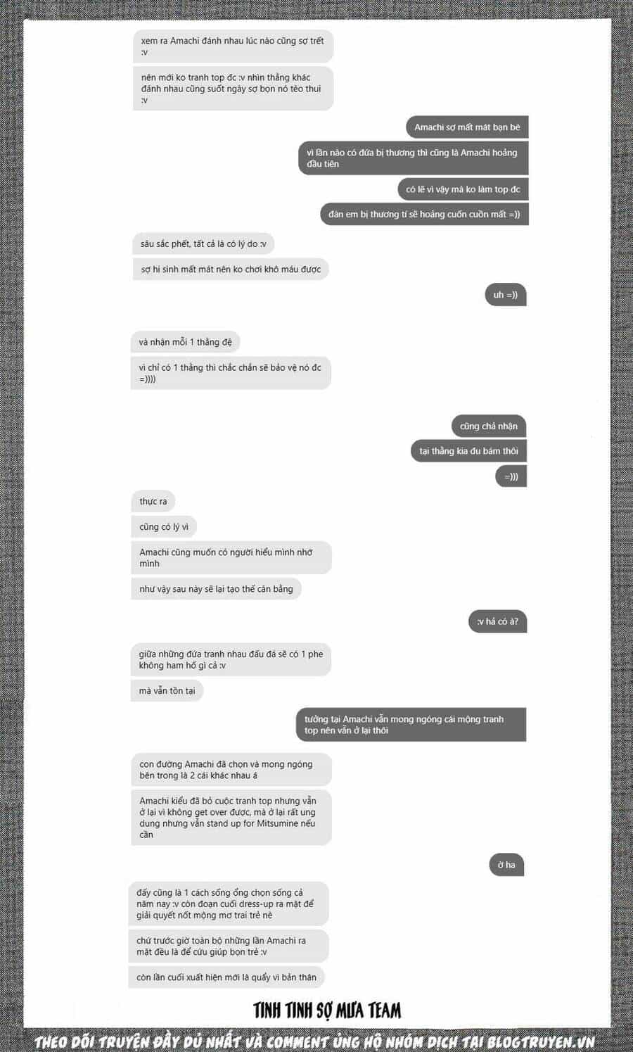 A-Bout! - Chương 156 - ảnh 20