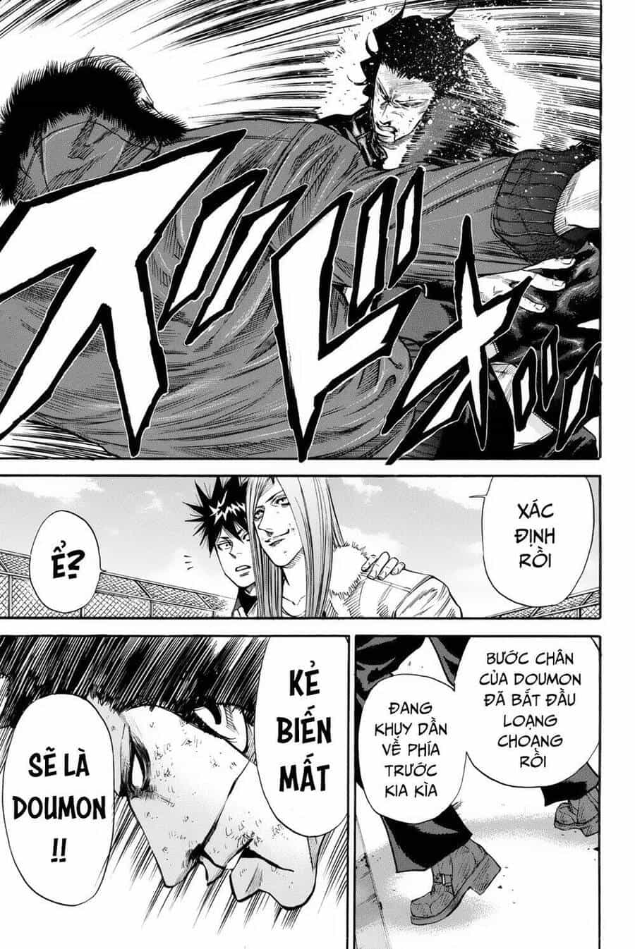 A-Bout! - Chương 156 - ảnh 5