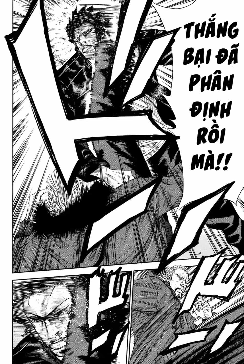 A-Bout! - Chương 157 - ảnh 14