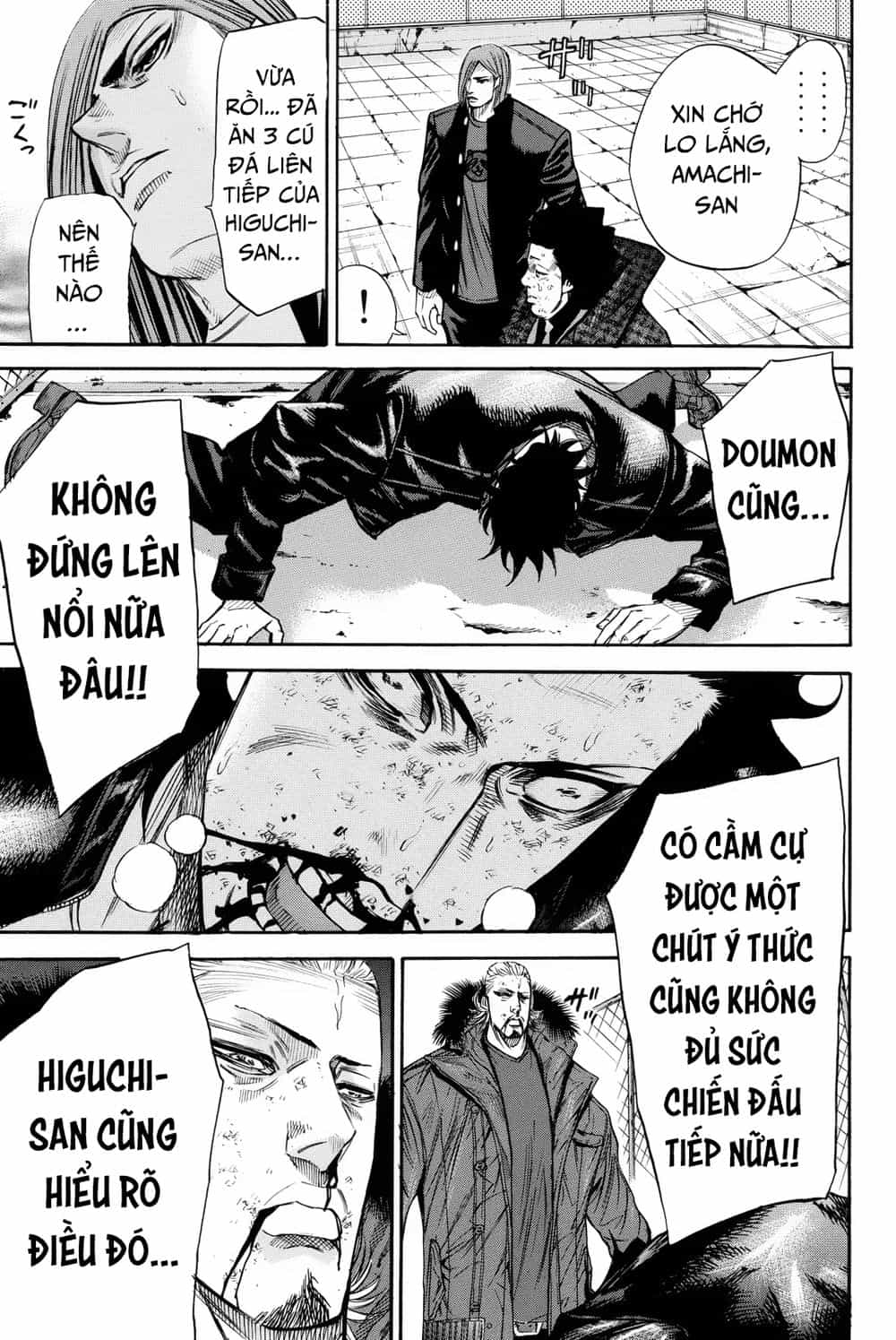 A-Bout! - Chương 157 - ảnh 15
