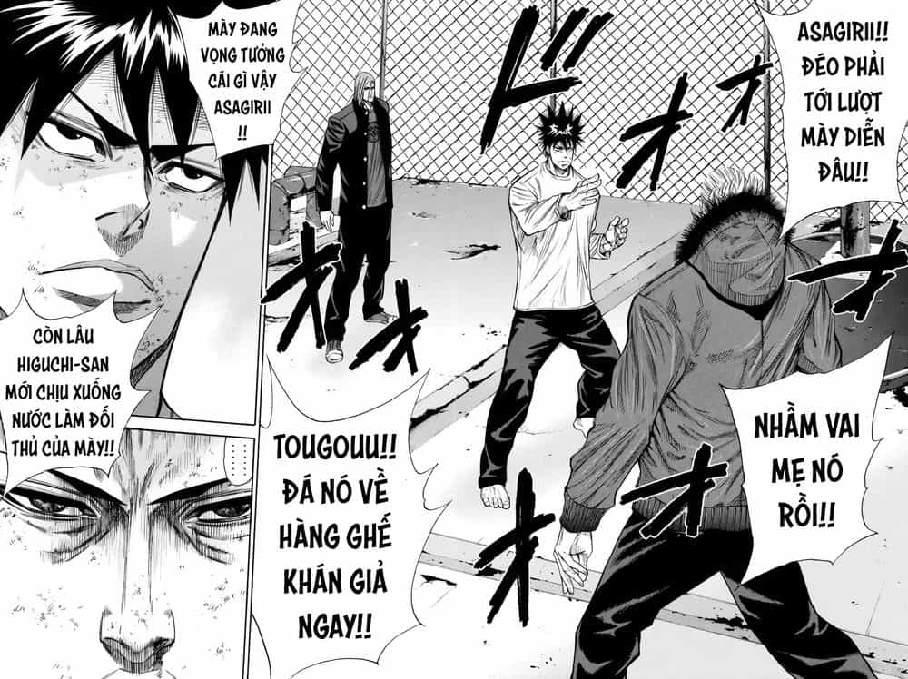 A-Bout! - Chương 159 - ảnh 3