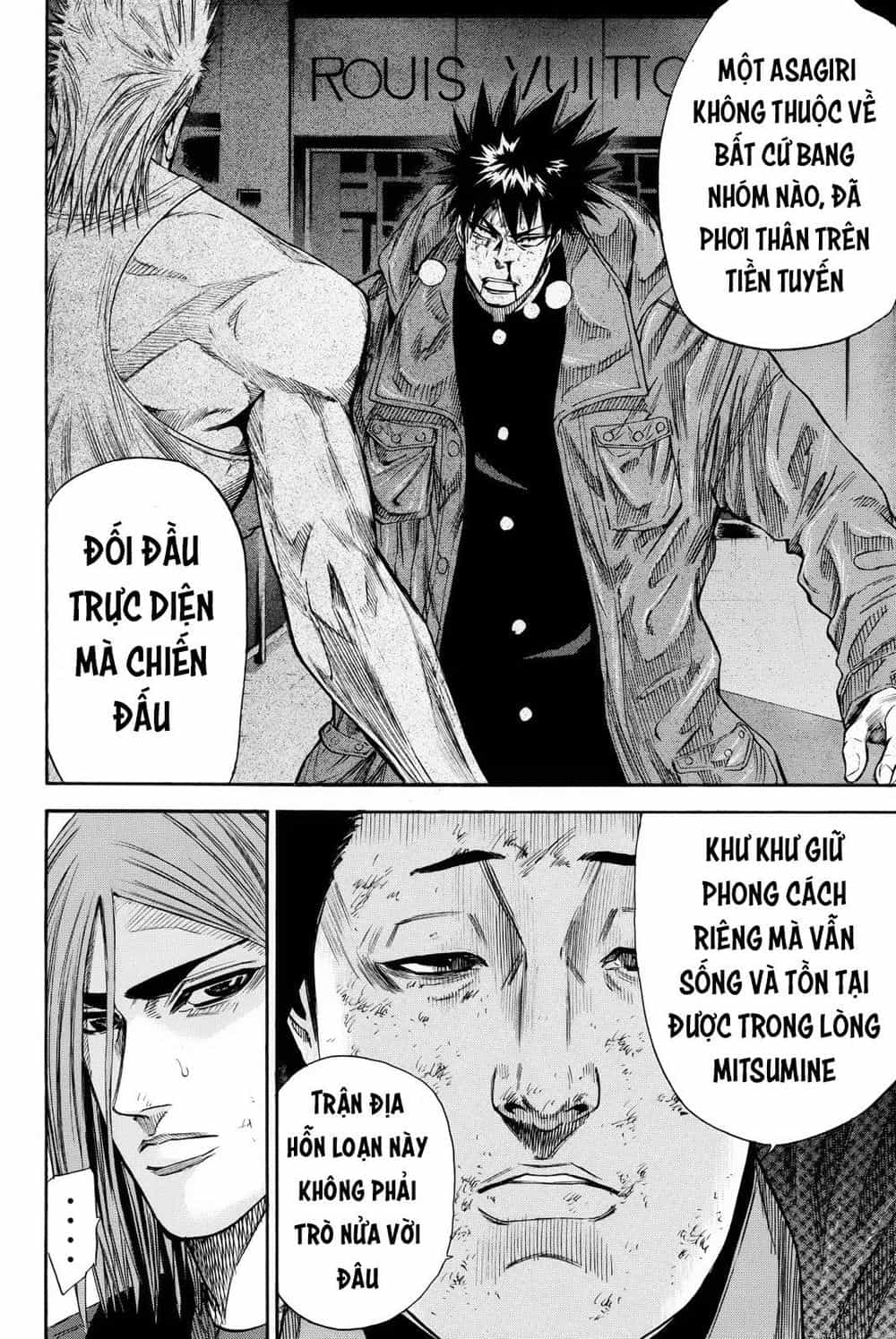 A-Bout! - Chương 160 - ảnh 9