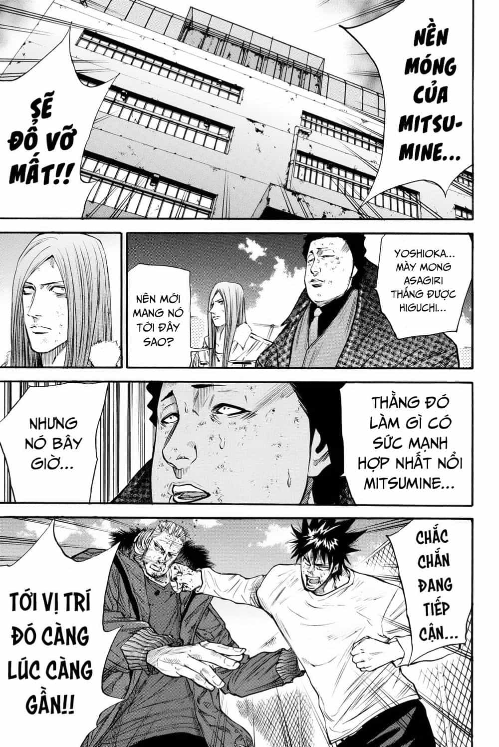 A-Bout! - Chương 163 - ảnh 10