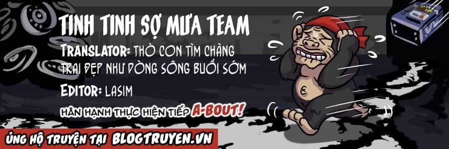 A-Bout! - Chương 164 - ảnh 1