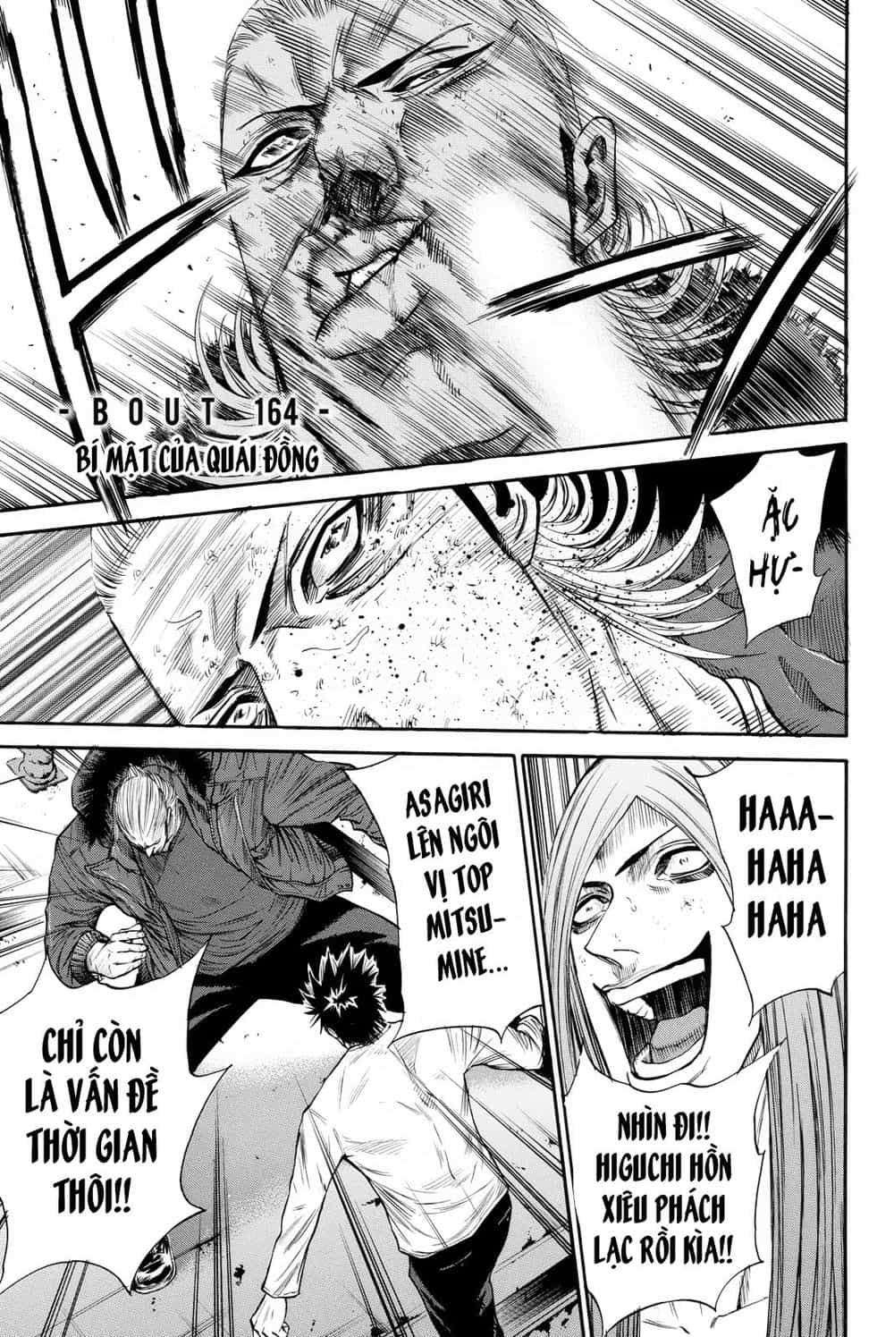 A-Bout! - Chương 164 - ảnh 2