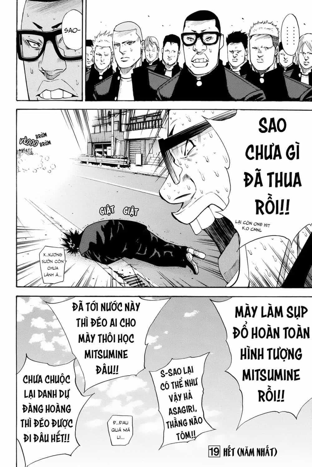 A-Bout! - Chương 165 - End - ảnh 21