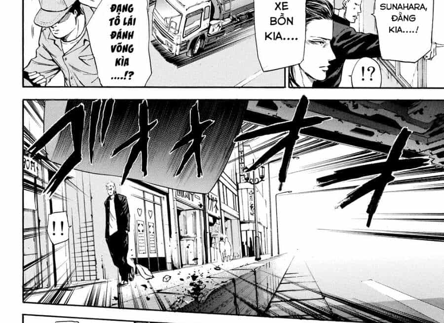 A-Bout! - Chương 166 - ảnh 19