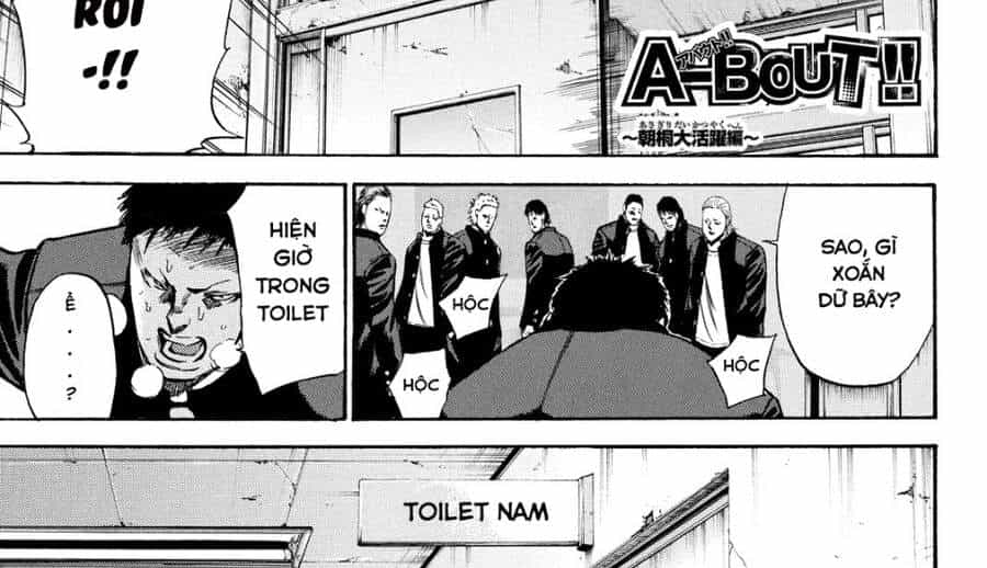 A-Bout! - Chương 168 - ảnh 3