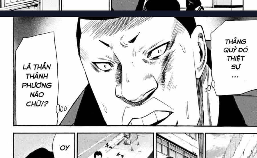 A-Bout! - Chương 169 - ảnh 27