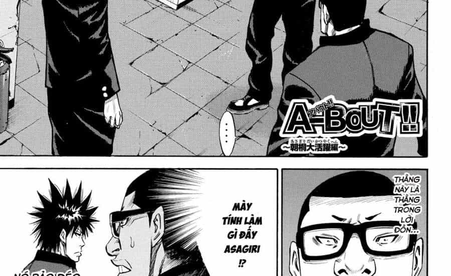 A-Bout! - Chương 169 - ảnh 3