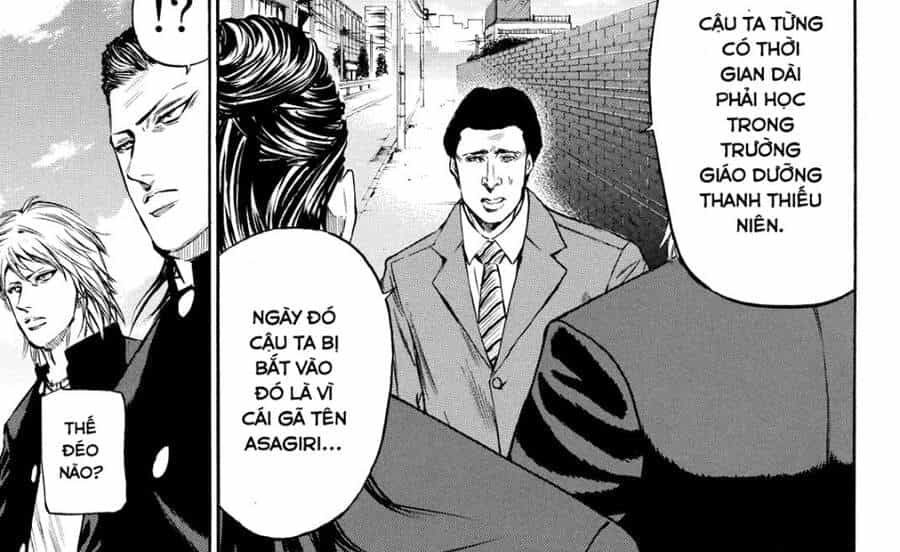 A-Bout! - Chương 169 - ảnh 31