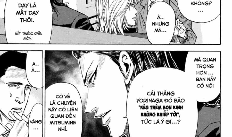 A-Bout! - Chương 171 - ảnh 35