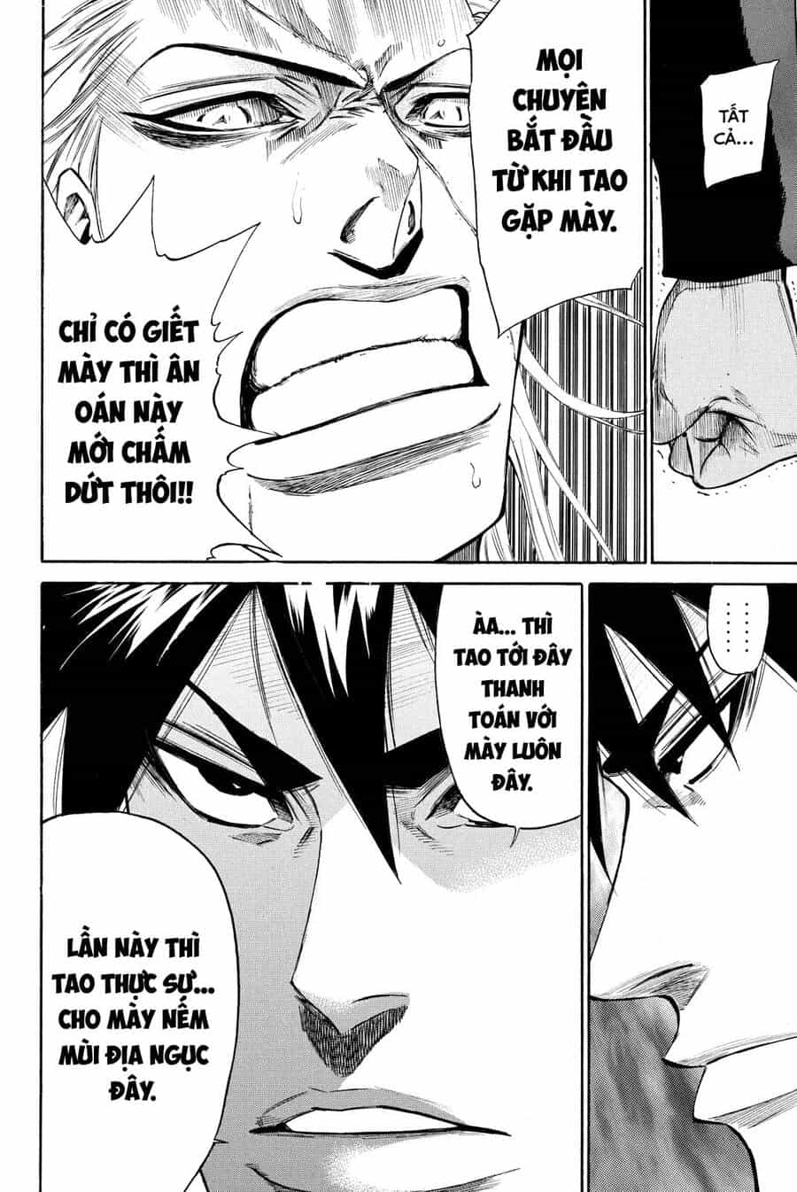 A-Bout! - Chương 176 - ảnh 21