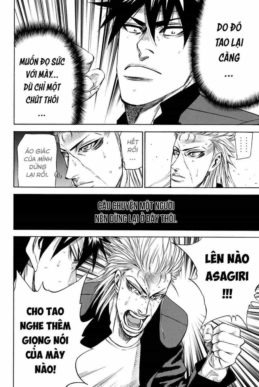 A-Bout! - Chương 178 - ảnh 22
