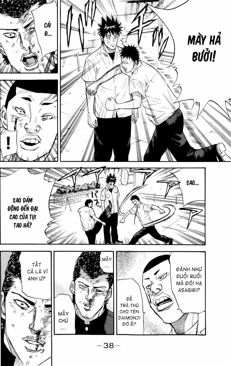 A-Bout! - Chương 16 - ảnh 17