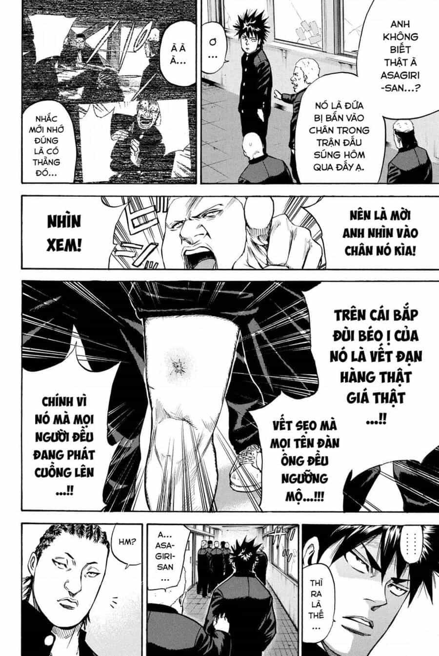 A-Bout! - Chương 184 - ảnh 12