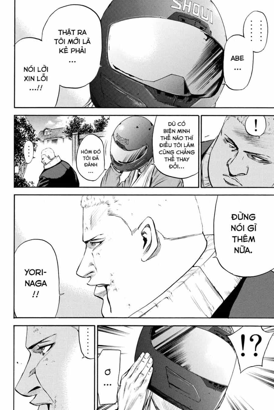 A-Bout! - Chương 185 - ảnh 18