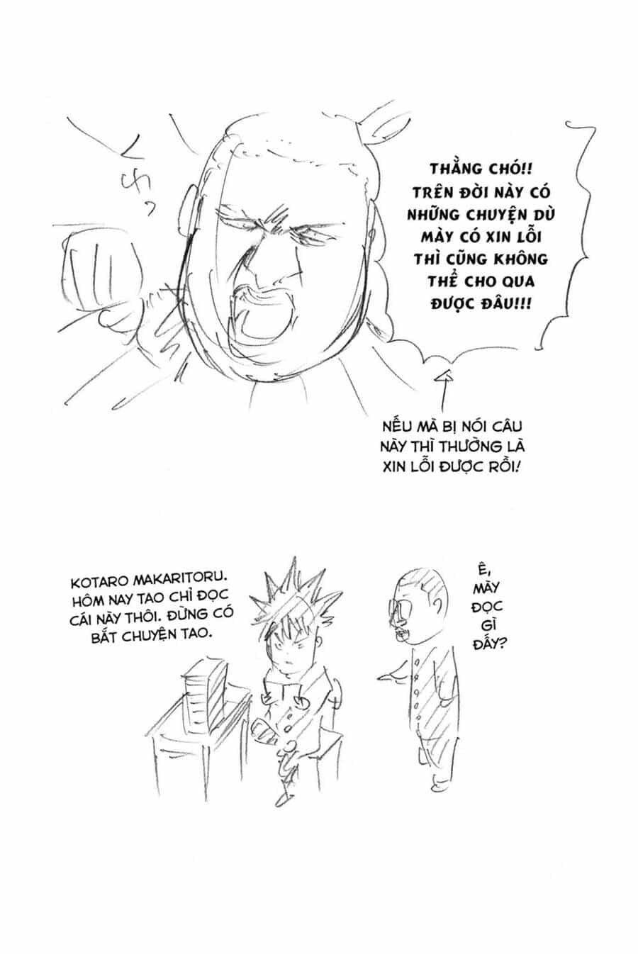A-Bout! - Chương 185 - ảnh 22