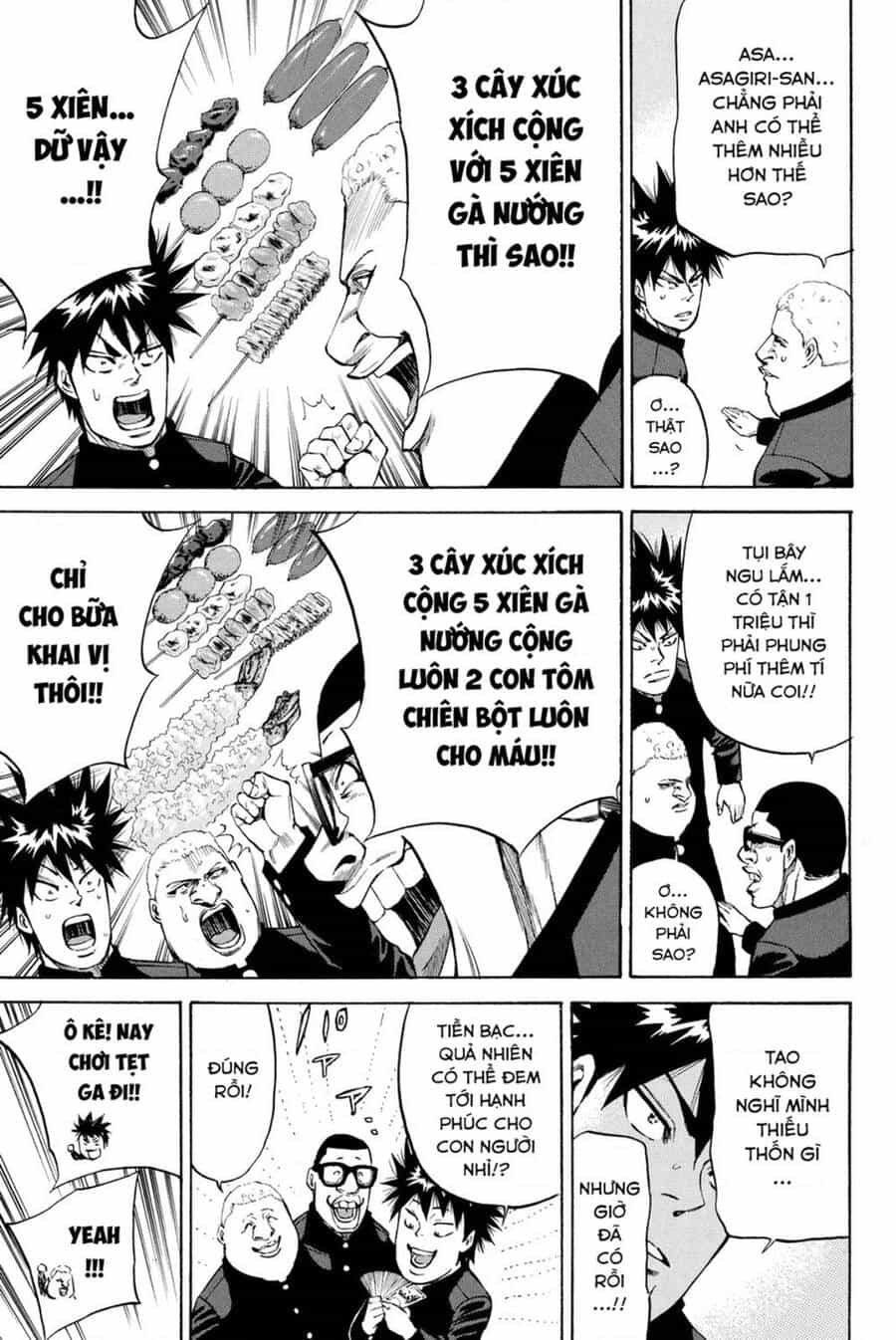 A-Bout! - Chương 186 - ảnh 3