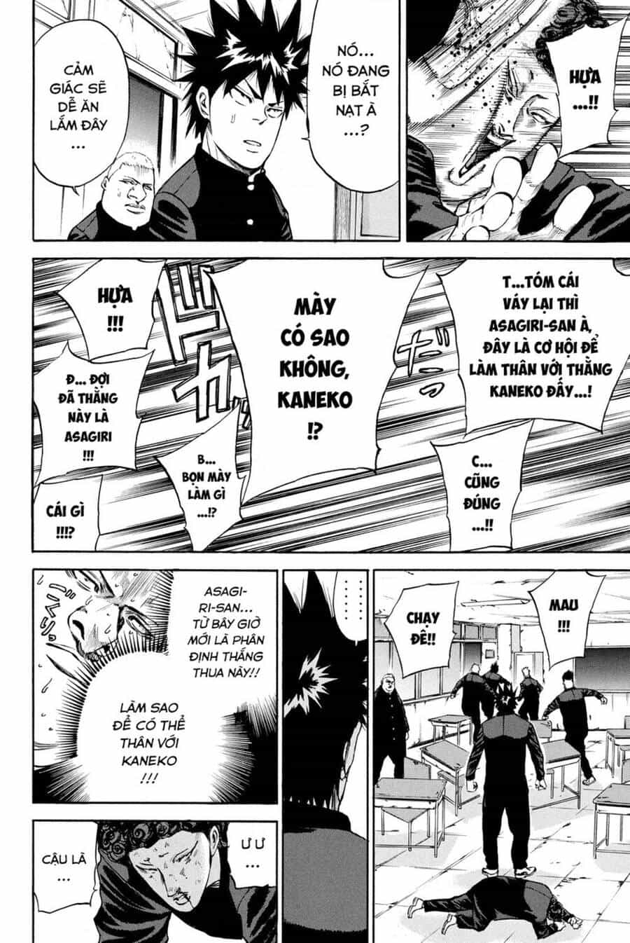 A-Bout! - Chương 186 - ảnh 8