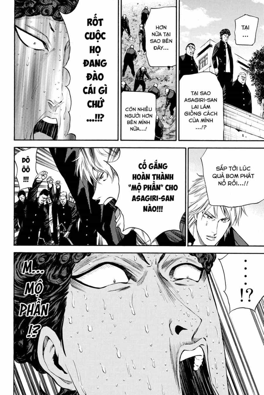 A-Bout! - Chương 187 - ảnh 15