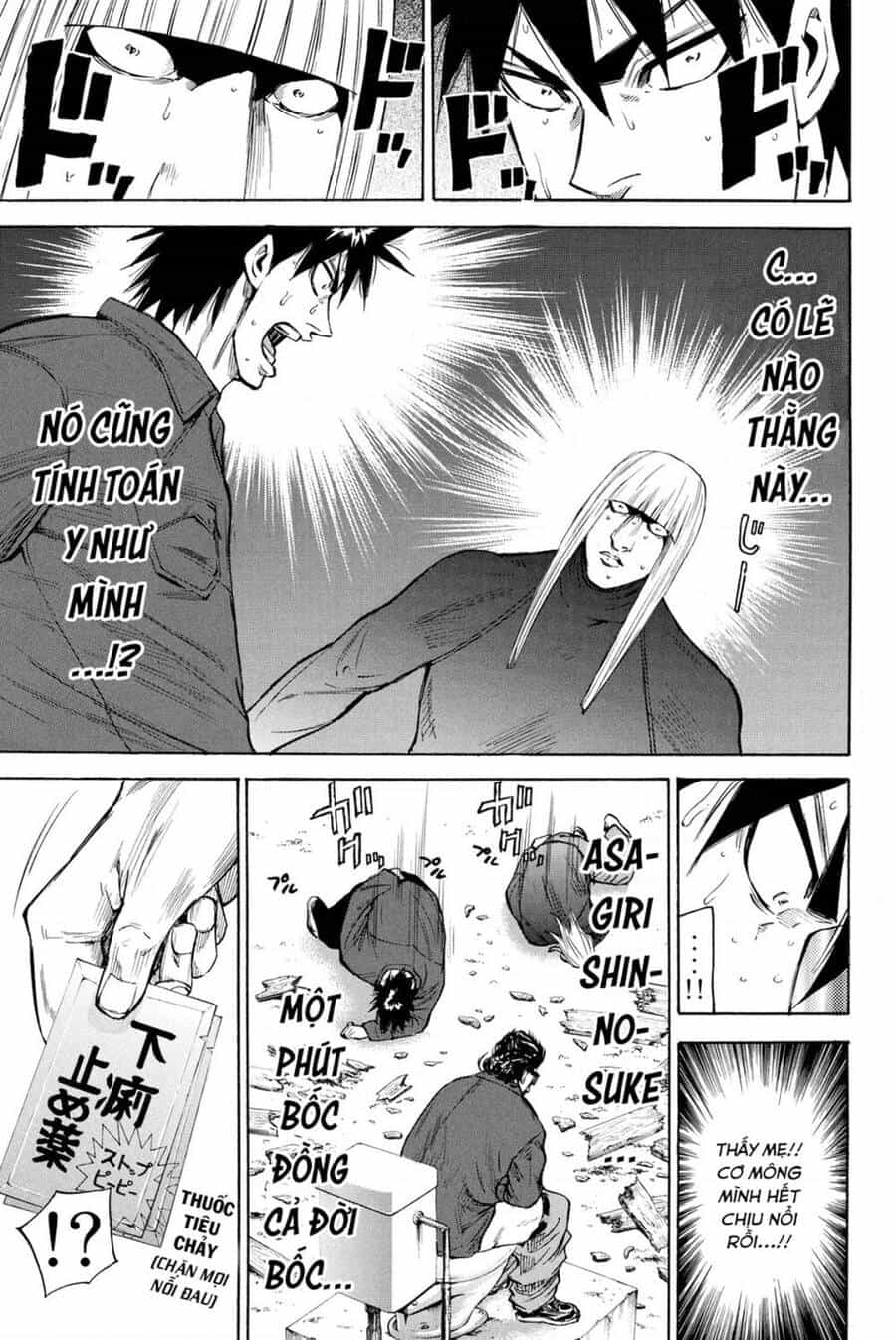 A-Bout! - Chương 188 - ảnh 14